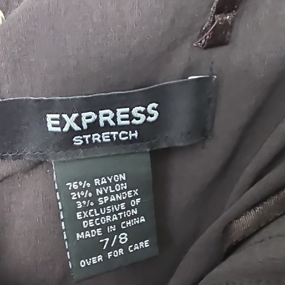 Express Stretch Brown Fabric - Picture 2 of 6